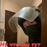 Аватар Сампер Начинаем