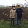 xФОРУМНЫЙx