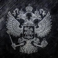Влад Черняк