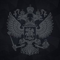 Аватар Денис Маркобрус