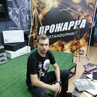 Аватар Богдан Ручкин