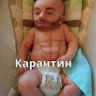Аватар Artem vas
