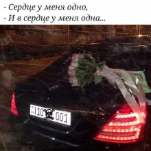 Аватар Aram Hovhannisyan_2