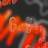 Аватар Gamer Геймер
