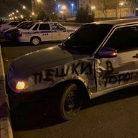 Аватар Миша Феофилов_2
