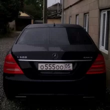 Аватар Levi Vorkuta