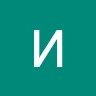 Аватар Bumex