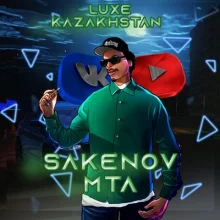 Аватар Miras Sakenov