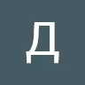 Аватар Данил Гришаев