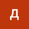 Аватар дмитрий балакирев