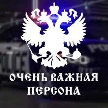 Данил Дмитриев_2