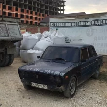 Аватар Гриша Рязанов