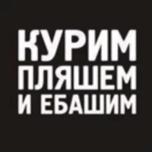 Аватар Vadim Volovikov