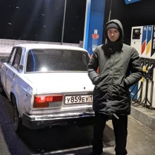 Аватар пиздец
