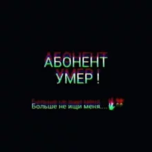 Аватар Даниил Соколов