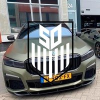 Аватар Айкын Жанбырбай