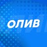 Олив