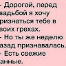 Аватар Александр Петренко