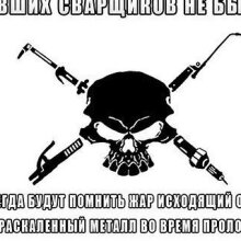 Аватар Дмитрий Ростов