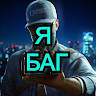 Аватар Tik Tok_2