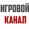 Аватар Kinder_King