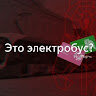 Аватар azazzin