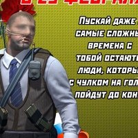 Аватар Данил Ферсов