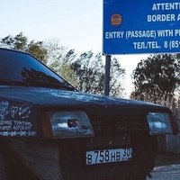 Аватар Константин Новиков