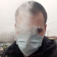 Аватар Repressor