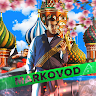 MARKOVOD 125