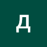 Аватар даня_3