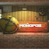 Аватар Мойоров