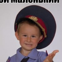 Аватар Лирон Леднев