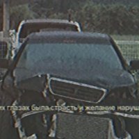Аватар Streetkilla