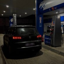 Аватар Твоя Гибель