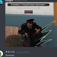 Аватар Матвей Доценко