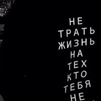 Аватар Сергей Коноваленко