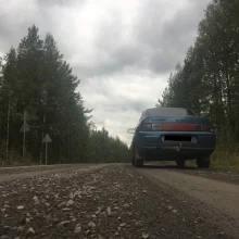 Аватар Artem Pirog