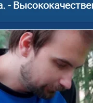 Аватар DAMA231
