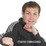 Аватар spyral