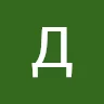 Аватар Денис Загороднев