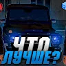 Аватар Александр Грозов