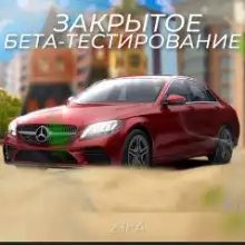 Аватар MeranRP