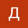 Аватар Доктр Дом
