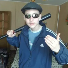 Аватар Максим Витович