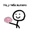 Аватар Роман Семенов_2