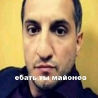 Аватар Артём Белов