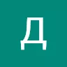 Аватар Денис_2