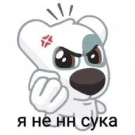 Аватар marselka456