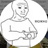 Аватар Буданцев Дмитро